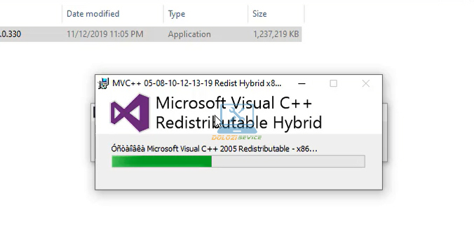 Visual C++ đang được cài đặt